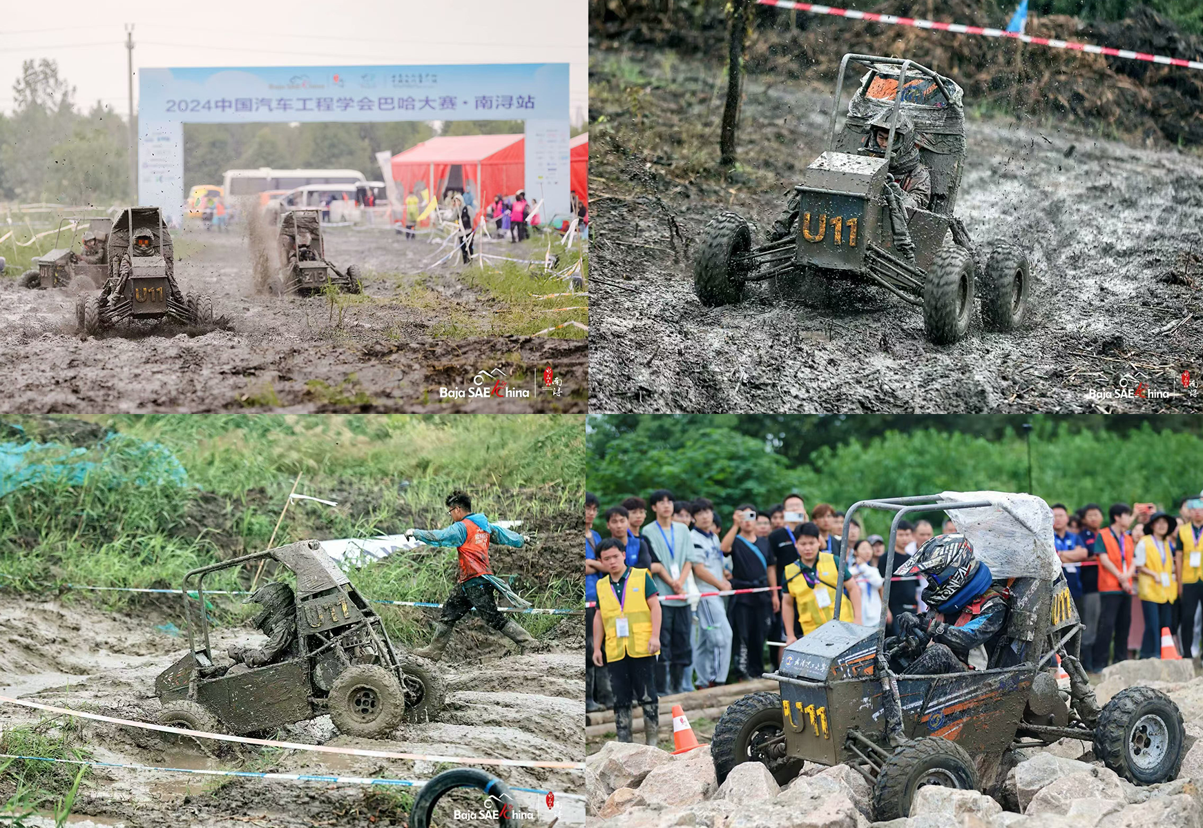 道森航天助力武理工U11賽車榮獲全國一等獎